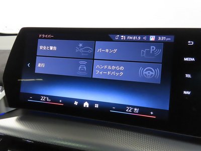 صورة 15 لـ 2025 BMW X2