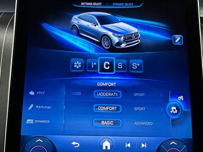 2025 Mercedes-BENZ GLC AMG thumbnail 25