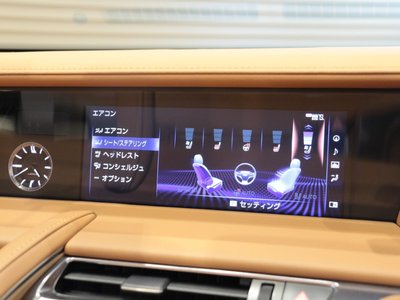2023 Lexus LC CONVERTIBLE thumbnail 35