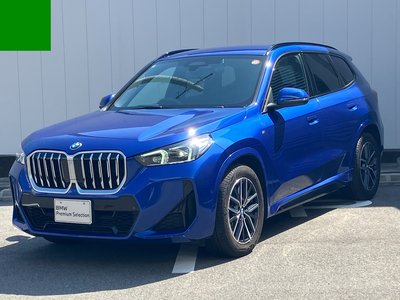2025 BMW X1 photo 2