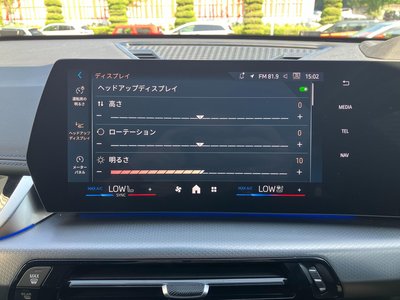 2025 BMW X1 thumbnail 35
