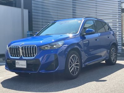 2025 BMW X1 photo 8