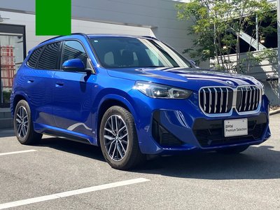2025 BMW X1 photo 14