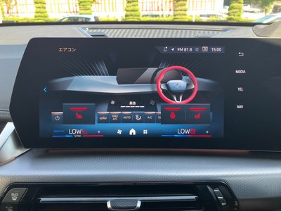 2025 BMW X1 thumbnail 29