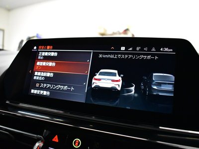 2019 BMW 8 SERIES GRAN COUPE photo 50