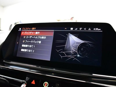 2019 BMW 8 SERIES GRAN COUPE photo 14
