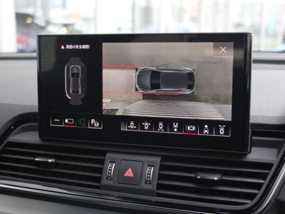 2025 AUDI Q5 SPORTBACK photo 10