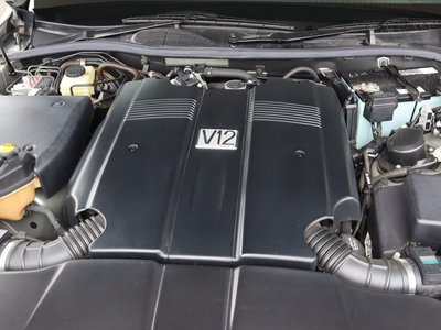 2005 Toyota CENTURY 照片 17