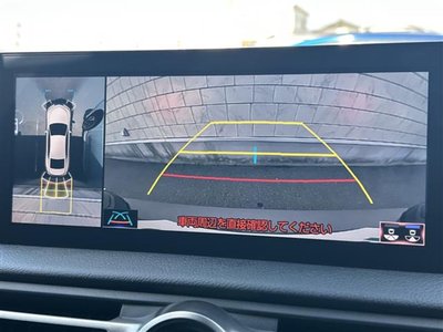 2021 Lexus IS photo 4