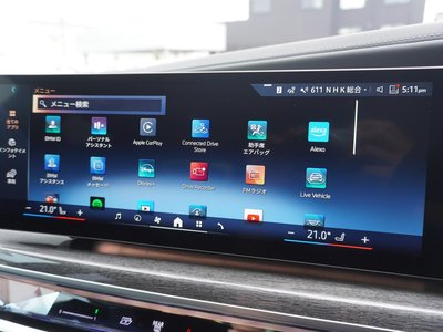 2025 BMW I7 thumbnail 19