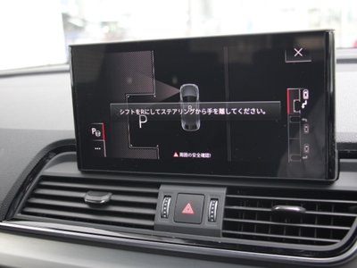 2025 AUDI Q5 SPORTBACK photo 16