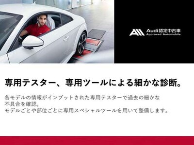 2023 AUDI E-TRON SPORTBACK 照片 153