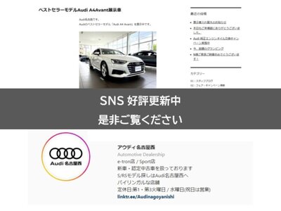 2023 AUDI E-TRON SPORTBACK 照片 177