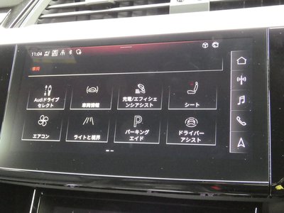 2023 AUDI E-TRON SPORTBACK 照片 85