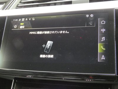 2023 AUDI E-TRON SPORTBACK 照片 79