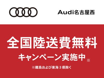 2023 AUDI E-TRON SPORTBACK 照片 4