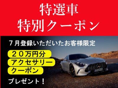 2022 Mercedes-BENZ GT AMG photo 3