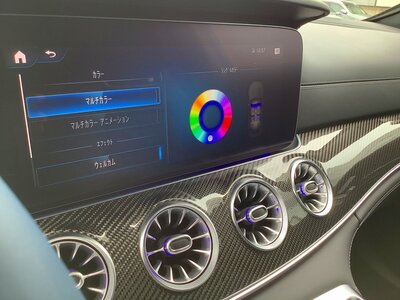 2022 Mercedes-BENZ GT AMG thumbnail 38