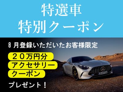 2022 Mercedes-BENZ GT AMG photo 4