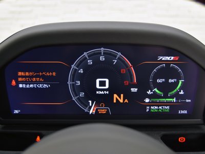 صورة 25 لـ 2021 Mclaren 720S SPIDER