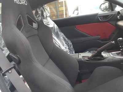 2022 Toyota GR86 照片 11