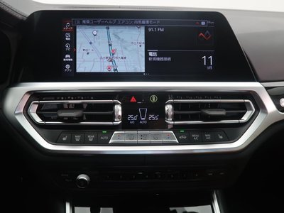 2022 BMW Alpina B3 照片 35