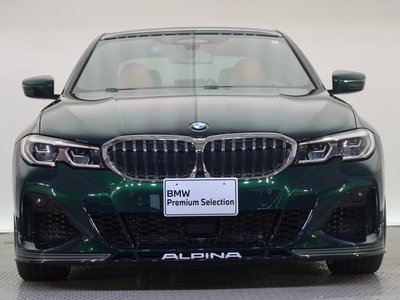 2022 BMW Alpina B3 照片 14