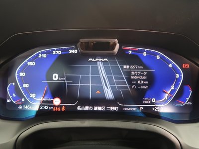 2022 BMW Alpina B3 照片 32