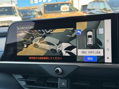 2025 Toyota CROWN SPORT 照片 52