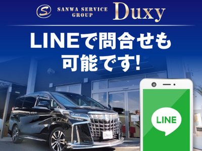 2025 Toyota CROWN SPORT 照片 79