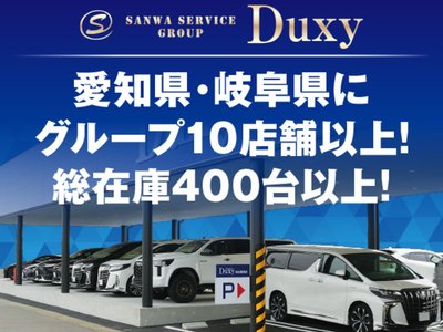 2025 Toyota CROWN SPORT 照片 77