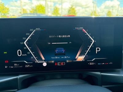 2026 BMW 2 SERIES COUPE 缩略图 30