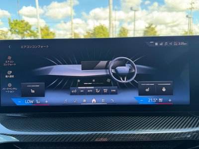 2026 BMW 2 SERIES COUPE 缩略图 27