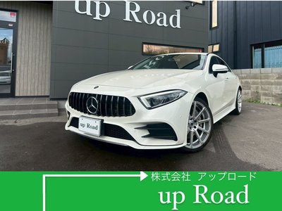 2018 Mercedes-BENZ CLS 照片 1