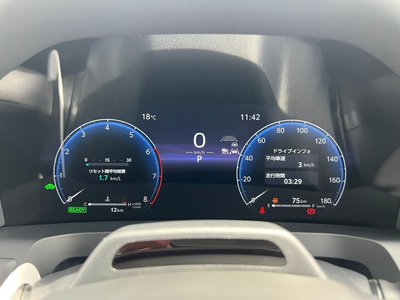 صورة مصغرة 54 لـ 2026 Toyota ALPHARD