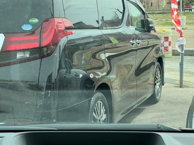 صورة مصغرة 9 لـ 2026 Toyota ALPHARD