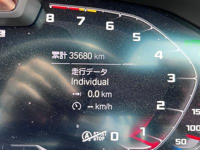 2021 BMW M3 SEDAN — миниатюра 33