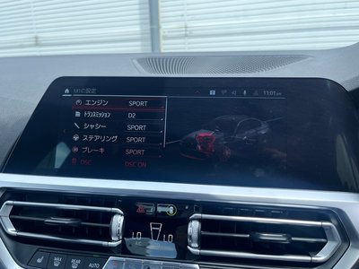 2021 BMW M3 SEDAN — миниатюра 32
