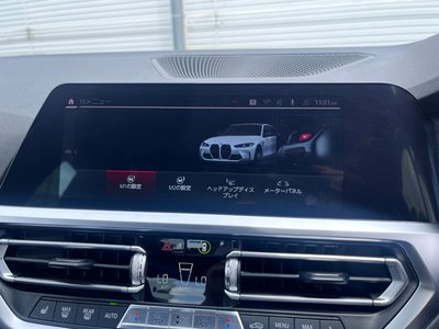 2021 BMW M3 SEDAN — миниатюра 31