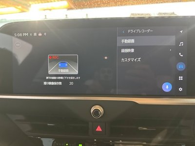 2024 Toyota CROWN SPORT thumbnail 35