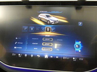 2024 Mercedes-BENZ E-CLASS AMG thumbnail 64