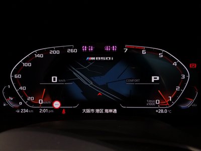 2021 BMW 8 SERIES GRAN COUPE thumbnail 73