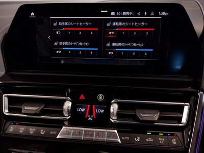 2021 BMW 8 SERIES GRAN COUPE thumbnail 67