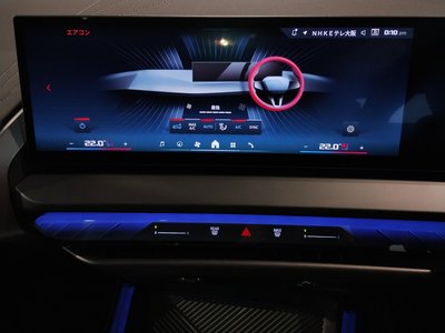 2026 BMW X3 thumbnail 30
