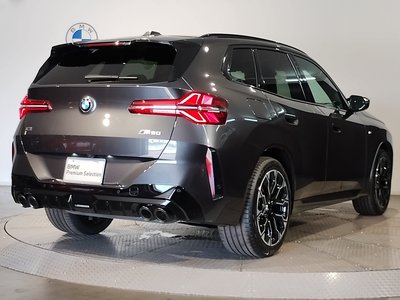 2026 BMW X3 photo 8