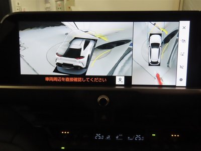 صورة 23 لـ 2025 Toyota CROWN SPORT
