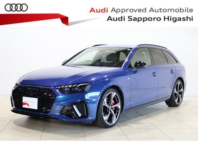 2024 AUDI A4 AVANT — фото 1
