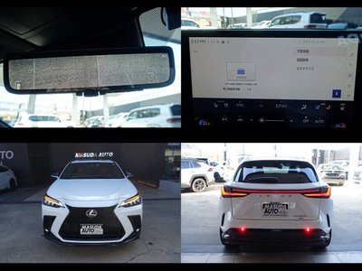 2023 Lexus NX — миниатюра 10