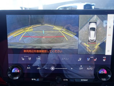 2023 Lexus NX — миниатюра 53