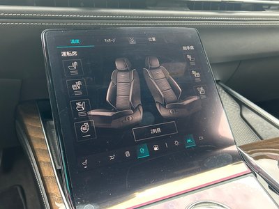 صورة مصغرة 37 لـ 2025 Cadillac ESCALADE